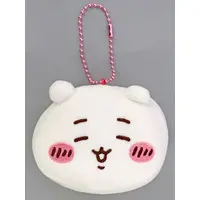 Key Chain - Chiikawa