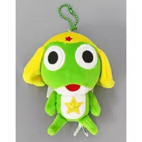 Key Chain - Keroro Gunsou (Sgt. Frog)