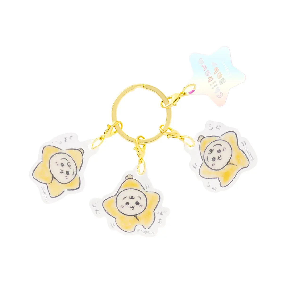 Chiikawa Baby - Chiikawa / Usagi