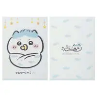 Chiikawa Baby - Chiikawa / Hachiware