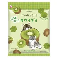 mofusand kiwi gummy