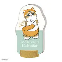 NyanPants! - mofusand