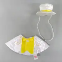 Plush Clothes - UCHI-NOCO