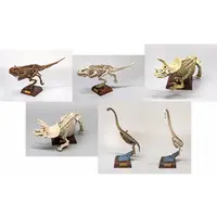 Trading Figure - Nature Technicolor