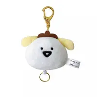 Key Chain - Obungu to Issho / Pom Pom Purin