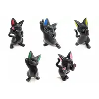 Trading Figure - Nyantomime