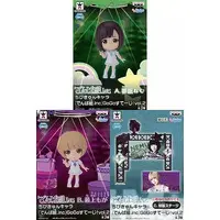 Trading Figure - Dempagumi.inc