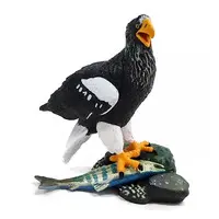 Trading Figure - Earth Life Journey