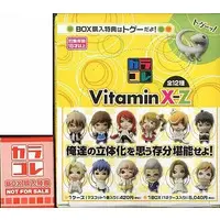 Trading Figure - VitaminX
