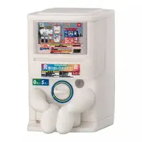 Trading Figure - Machibouke