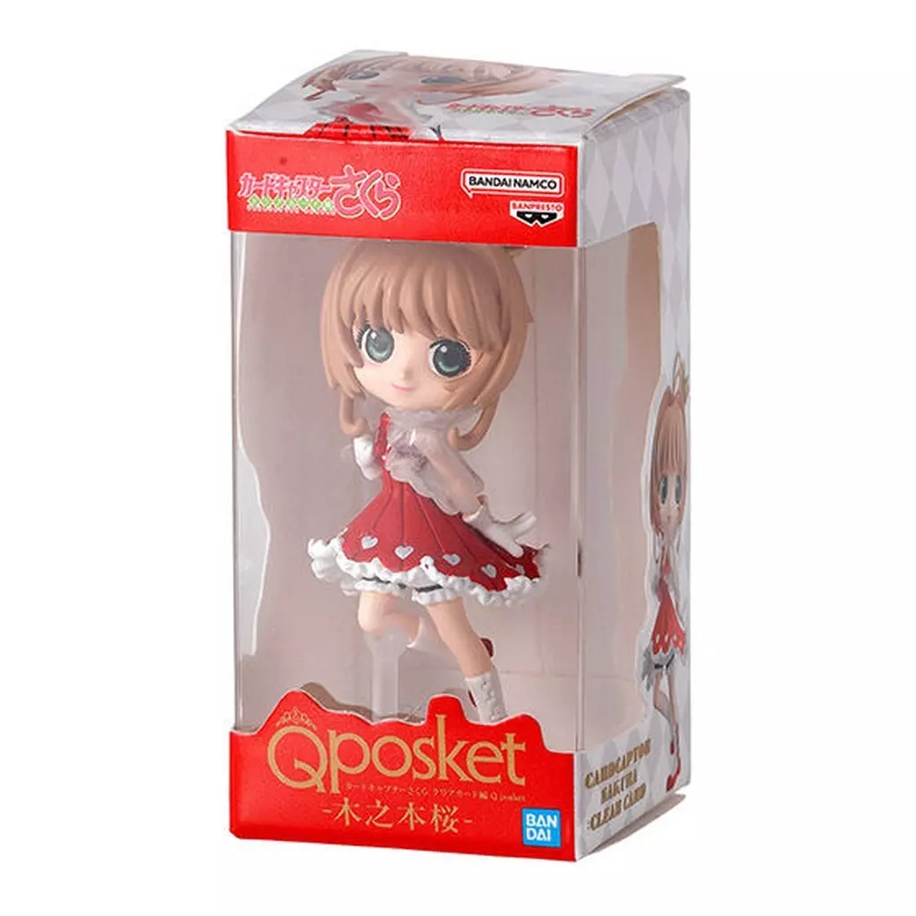 Trading Figure - Miniature - Card Captor Sakura / Kinomoto Sakura