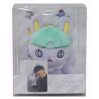 Plush - JOCHUM / CHIMATA