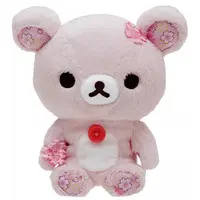 Plush - RILAKKUMA / Korilakkuma