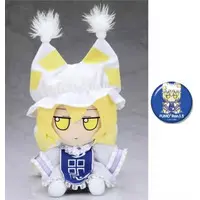 Plush - Touhou Project