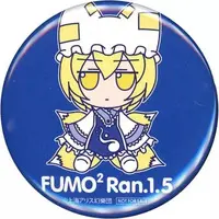 Plush - Touhou Project