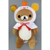 Plush - RILAKKUMA / Rilakkuma