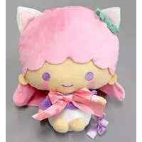 Plush - Little Twin Stars