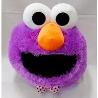 Plush - Sesame Street / Elmo
