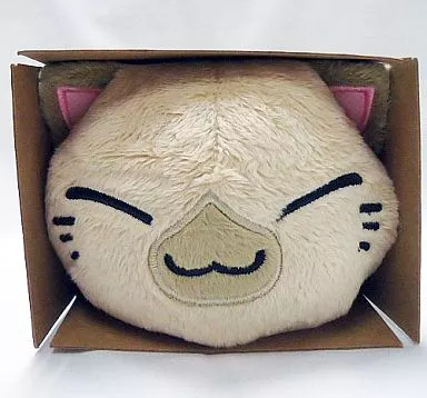 Plush - Nemuneko