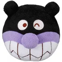 Plush - Anpanman / Baikinman