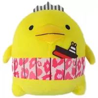 Plush - Yuru-chara / Bary-san