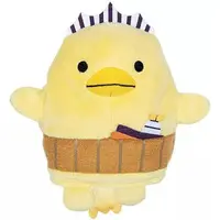 Plush - Yuru-chara / Bary-san