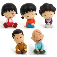 Trading Figure - Chibi Maruko-chan