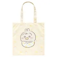 Chiikawa Baby - Chiikawa / Usagi