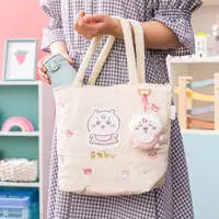 Chiikawa Baby - Chiikawa / Chiikawa