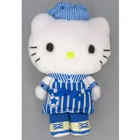 Plush - Sanrio characters / Dear Daniel