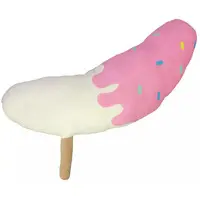 Strawberry Chocolate HUGE! Fluffy Chocolate Banana Plush