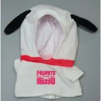 Plush Clothes - PEANUTS