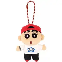 Key Chain - Crayon Shin-chan