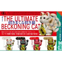 Trading Figure - A beckoning cat