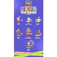 Trading Figure - Toy Story / Buzz Lightyear & Woody & Aliens