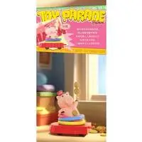 Trading Figure - Toy Story / Buzz Lightyear & Woody & Aliens