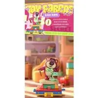 Trading Figure - Toy Story / Buzz Lightyear & Woody & Aliens