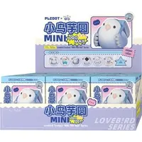 Trading Figure - Loveb!rd Taroball