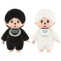 Trading Figure - Monchhichi