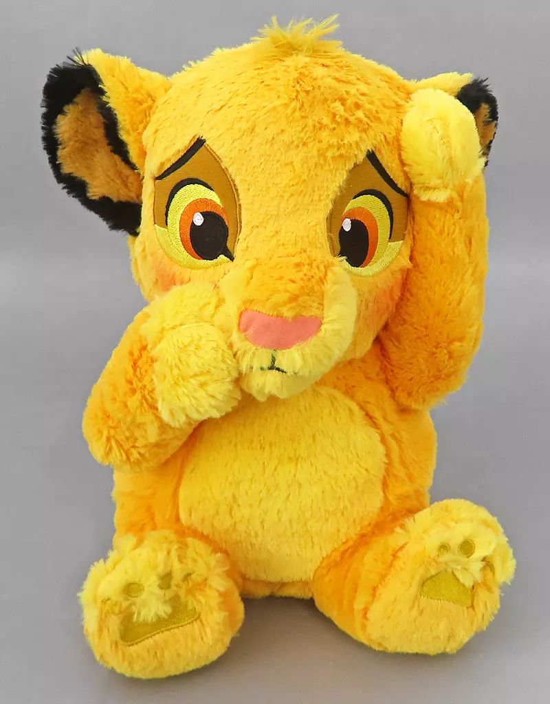 Plush - The Lion King / Simba