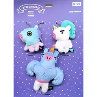 Key Chain - BT21