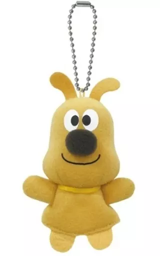 Key Chain - Finger Puppet - Anpanman / Cheese