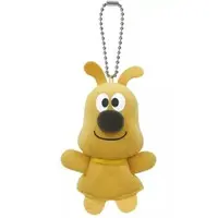 Key Chain - Finger Puppet - Anpanman / Cheese