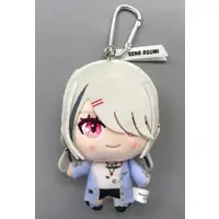 Key Chain - Plush - Plush Key Chain - Virtual Youtuber