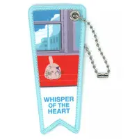 Key Chain - Whisper of the Heart / Moon