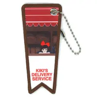 Key Chain - Kiki's Delivery Service / Jiji & Kiki