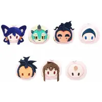 Key Chain - Sakuna: Of Rice and Ruin