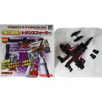 Trading Figure - Transformers