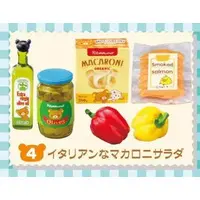 Trading Figure - RILAKKUMA