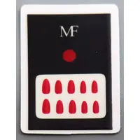 Trading Figure - ZURU Mini Brands